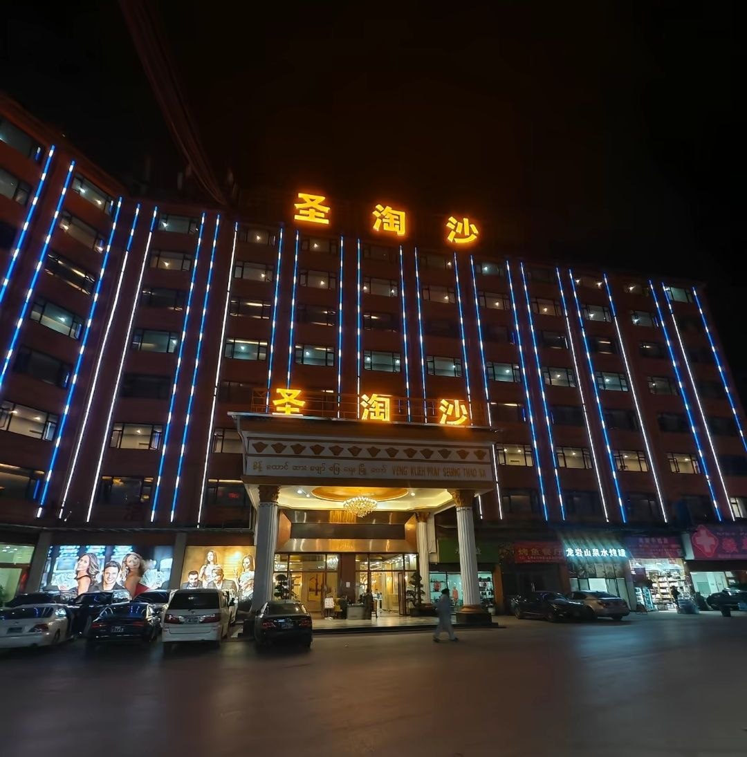 华纳万宝路游戏中心新增多款休闲作品